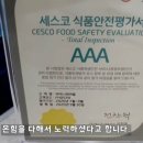 홍탁 이미지