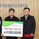 신일피엔에스(주)
