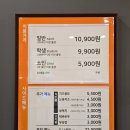 홈플러스 신내점 이미지