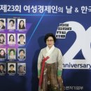 ㈜영도산업