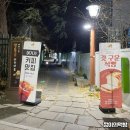 말통골 | 수원 매탄동신상카페추천 크리스마스트리 예쁜 플루토플루토x언덜 커피 베이커리 맛집 후기 주차정보