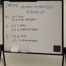 이동규의원 이미지
