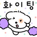 은계원포인트수학학원