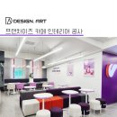 더벤티나주빛가람 이미지