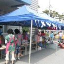 어양동 주민센터 이미지