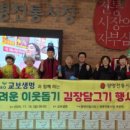 광명전통시장 이미지