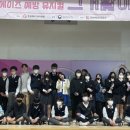 후포중학교 케이에스피뉴스