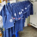 대한민국세탁1번가 이미지