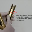율텍