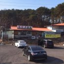 방꼬지길 이미지