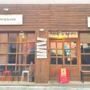 문수로75번길L 이미지