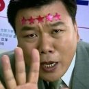 (주)야무진