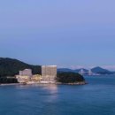 한화리조트거제벨버디어 인피니티풀 이미지