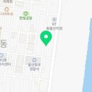 상록수요양병원 이미지