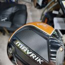 캘러웨이 스크린장 이미지