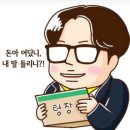 삼성여인숙 | 잠실 롯데시그니엘 호텔 한강뷰 숙박 후기