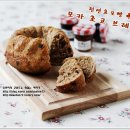 모카브레드 이미지