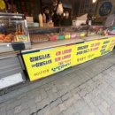 연서시장 이미지