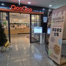 쿠우쿠우은계점 | 은계 초밥 맛집 쿠우쿠우 은계점 평일디너 후기