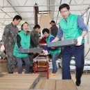 팽성농업협동조합 이미지