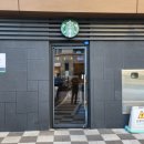 스타벅스 전남도청점 DT점 이미지