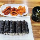 모아김밥모아한식 이미지