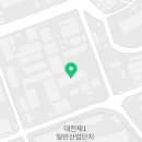 대전로 1291번길 이미지