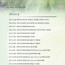 제17회 정기음악회 "Spring Serenade"(2024.03.16(토),용산아트홀 가람) 이미지
