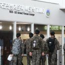 군장병안내소 이미지