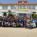 조성남초교 이미지