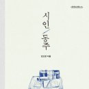 짐이 이미지