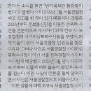 대신기획 이미지