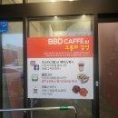 인동26길-9 이미지