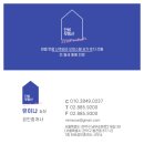 관악-현장-관악-3189 | 서울대입구역, 왜 1인가구가 많이 살까?