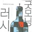굿모닝장터 이미지