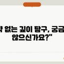 혼합 티스토리
