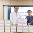 송파노인종합사회복지관(내) 이미지