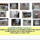 디엠이디씨