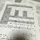 설악흑염소 이미지