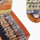 네츄럴이엑스 이미지