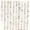머리조아 - 제주시 연수로 25 | 머리조아