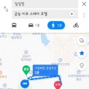이큐스테이 이미지