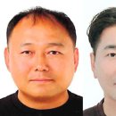 흥부가족상 이미지