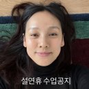 현진요가원