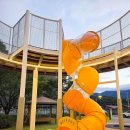 신씽놀이터 이미지