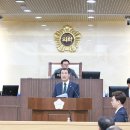 모산골