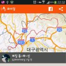 신동-85 이미지