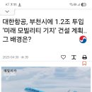 장신산업 이미지