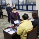 울산 남구 신정5동 행정복지센터 이미지