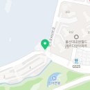 문수로460번길 이미지